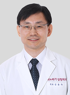 DR. Yongju Kim
