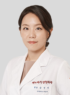 DR. Minji Yun