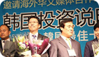 Designated as one of the 10 ranks from Chinese media assessment.