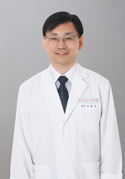 Dr. Yongju Kim