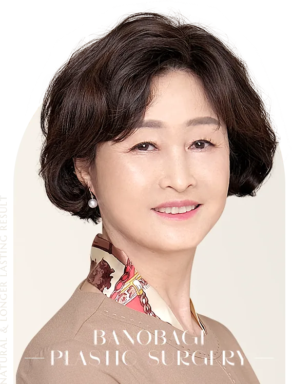 นางแบบ Banobagi แสดงใบหน้าส่วนบน โซนที่รักษาด้วยการยกคิ้วและหน้าผาก